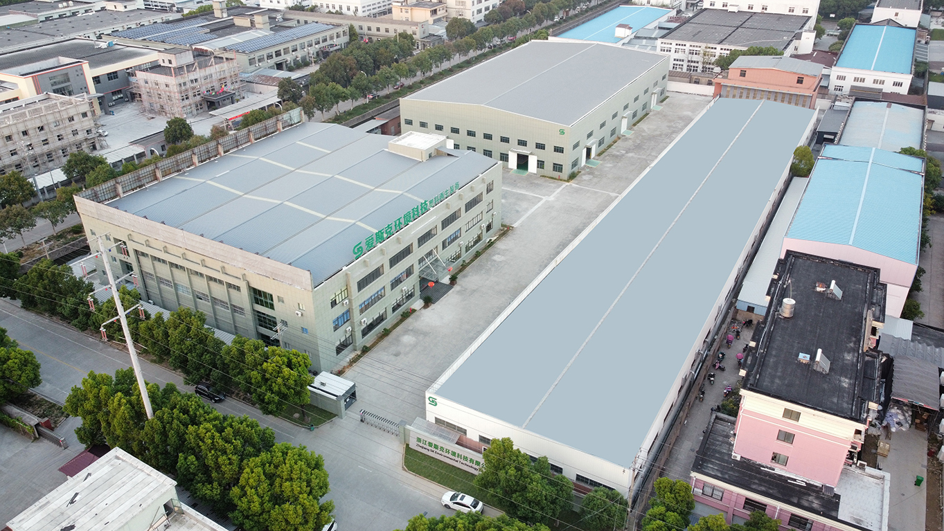 Factory Image 1
