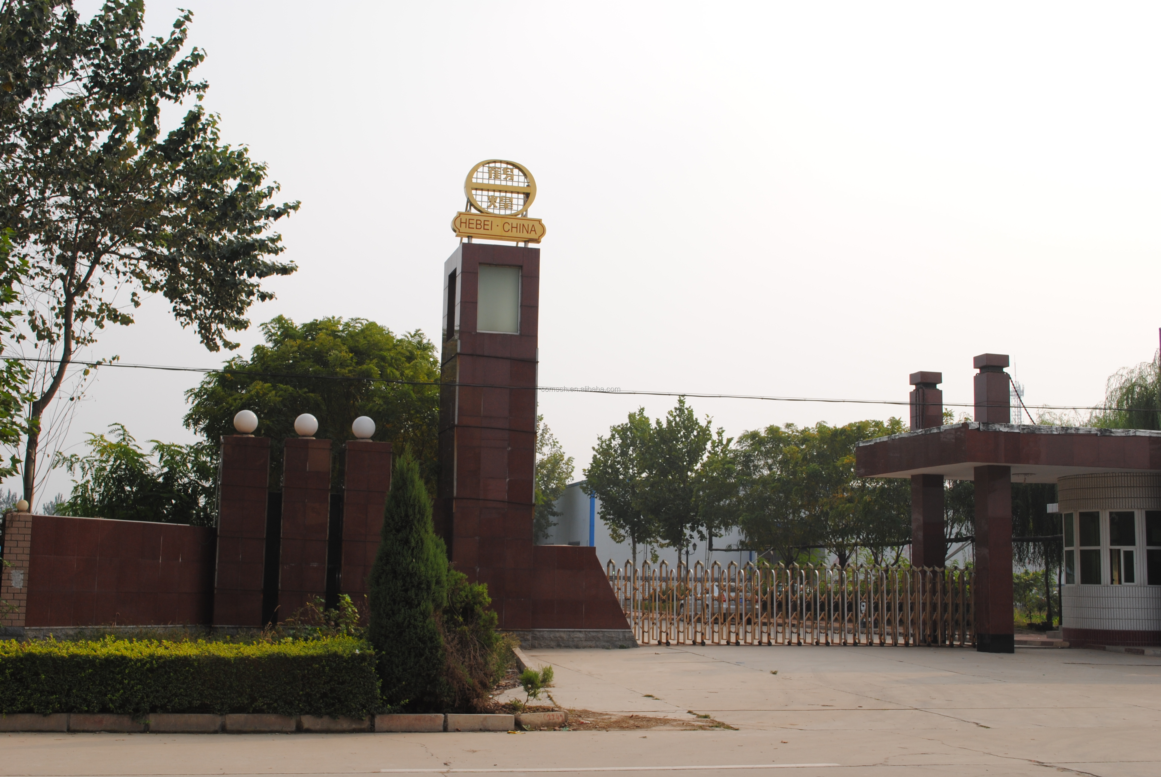 Factory view 3