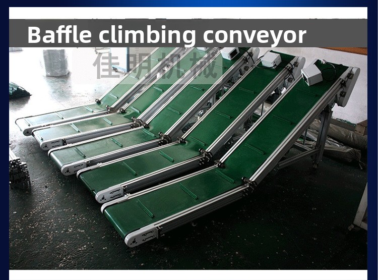 Incline Height Lifter Hopper PVC Conveyor Belt