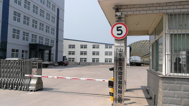Factory