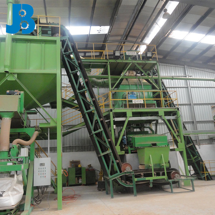 OEM Custom High Quality Agriculture 3 Meter Inclined Trough Belt Conveyor