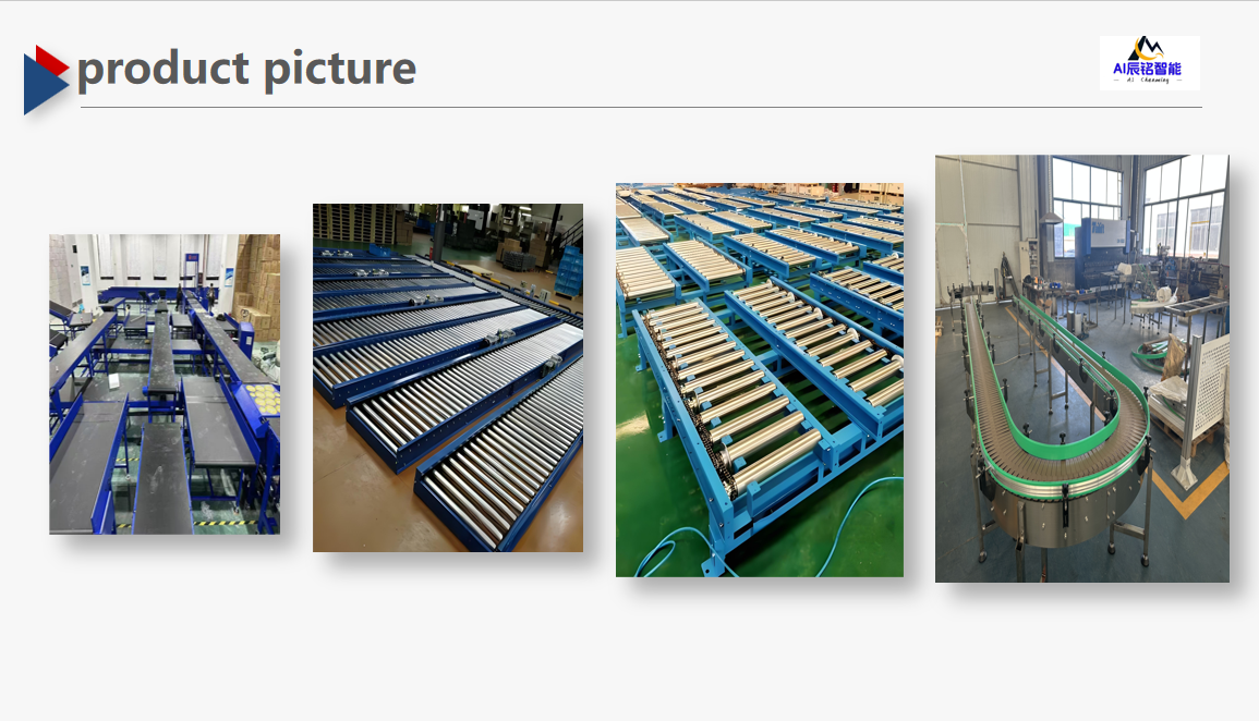 Overall Product Assembly