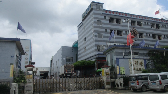 Company Facility 1
