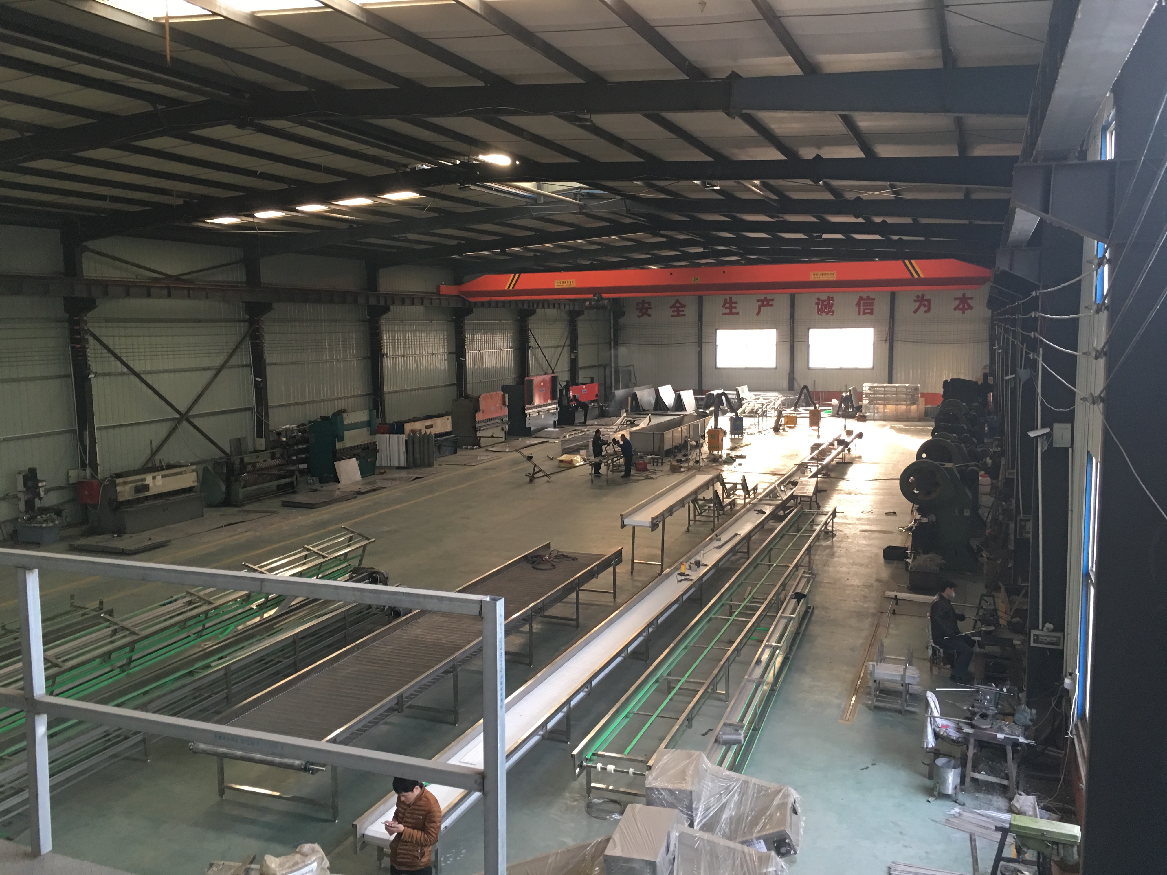 Factory Facility 4