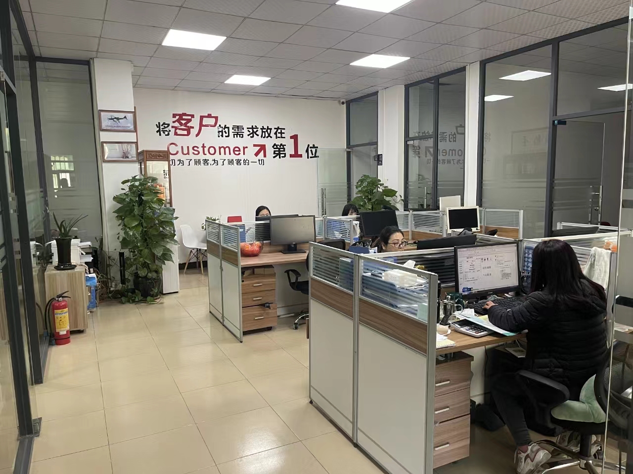 Manufacturing Area