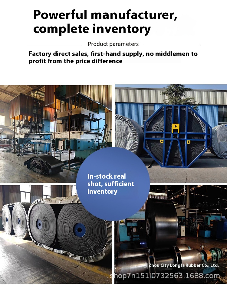 Manufacturers Supply Oil- Acid- Alkali-resistant Rubber Conveyor Belt Wear-Resistant Ageing-Resistant for Climbing Applications