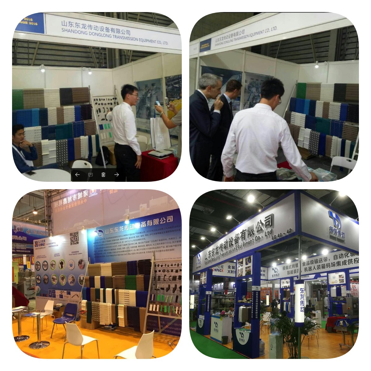 Exhibition Showcase 2