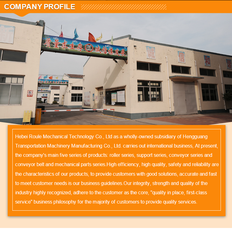 Industrial implementation 1