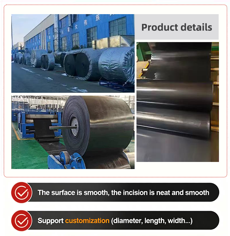 Conveyor Belt Production Detail 1