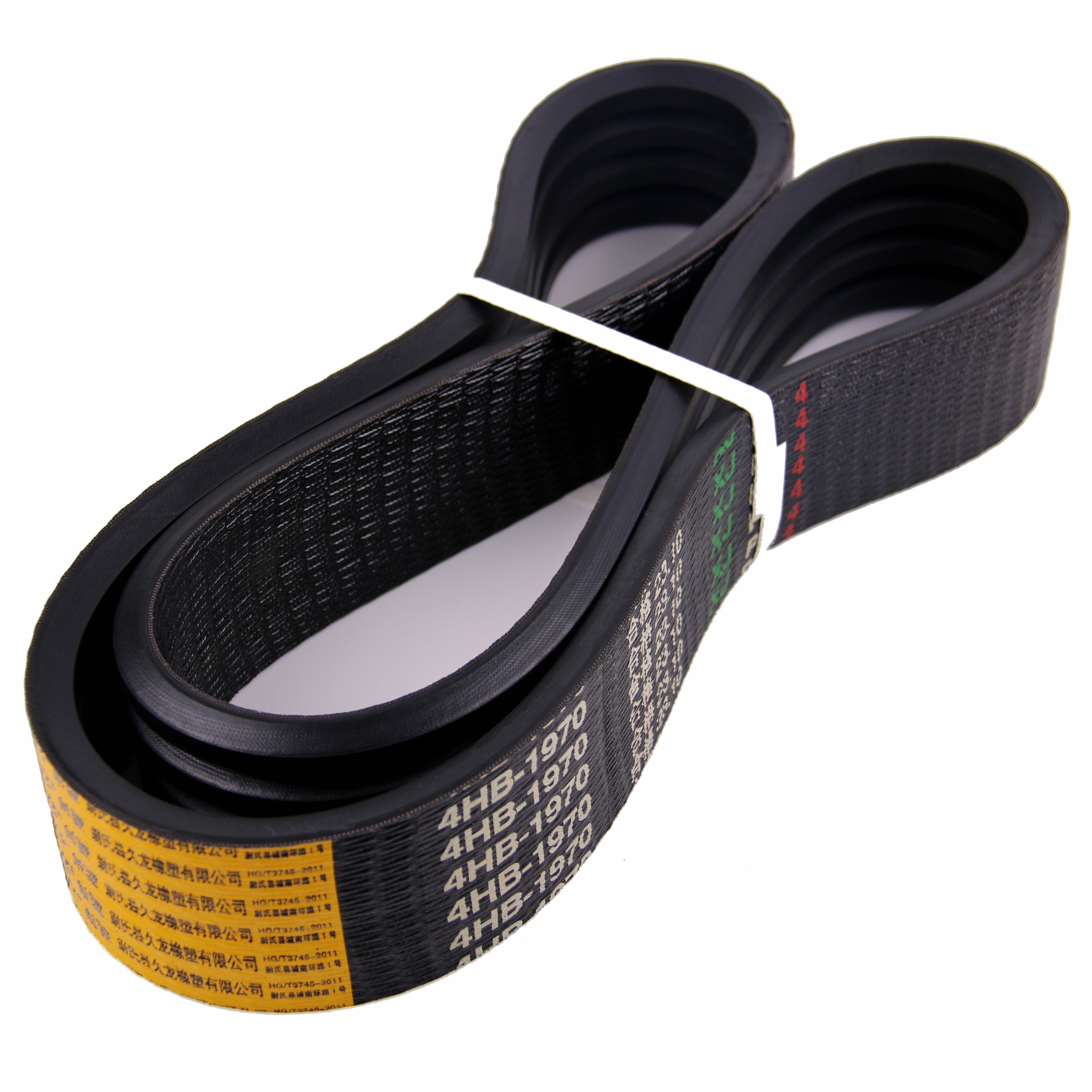 China Factory Agricultural Machinery V-Belt 4HB1970 Rubber Conveyer Belt for Farm Printing Shops Combine Harvester Machine