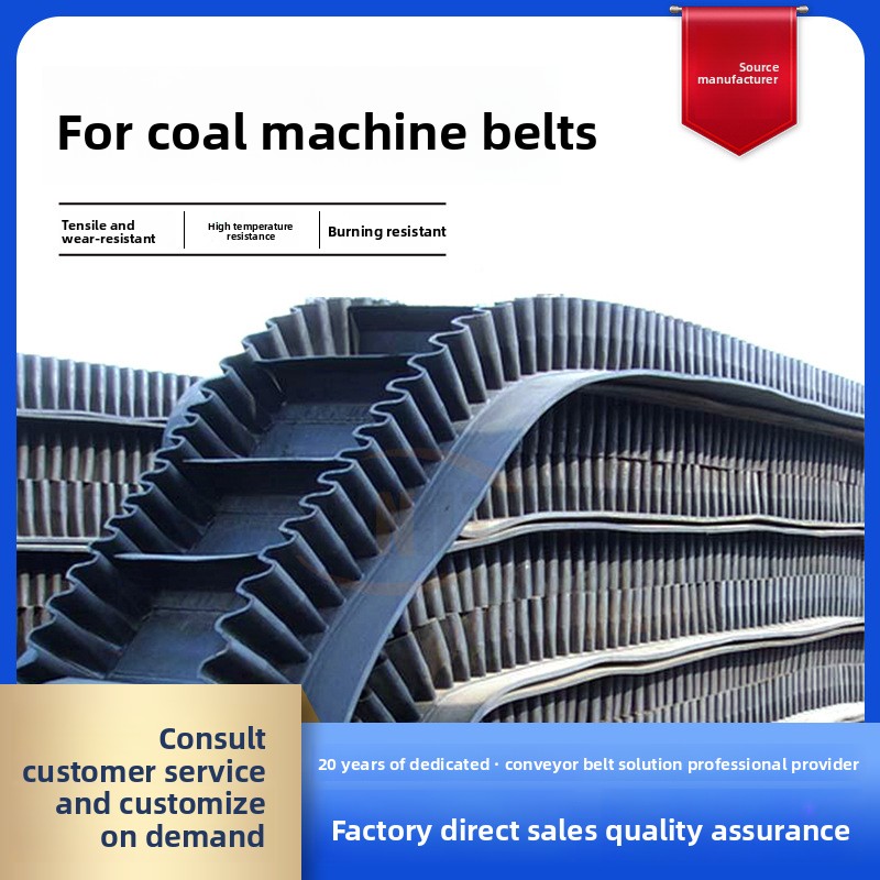 Manufacturer-Supplied Wear-Resistant Black Rubber Conveyor Belt Flame Retardant For Coal Feeder Mineral Processing Cutting