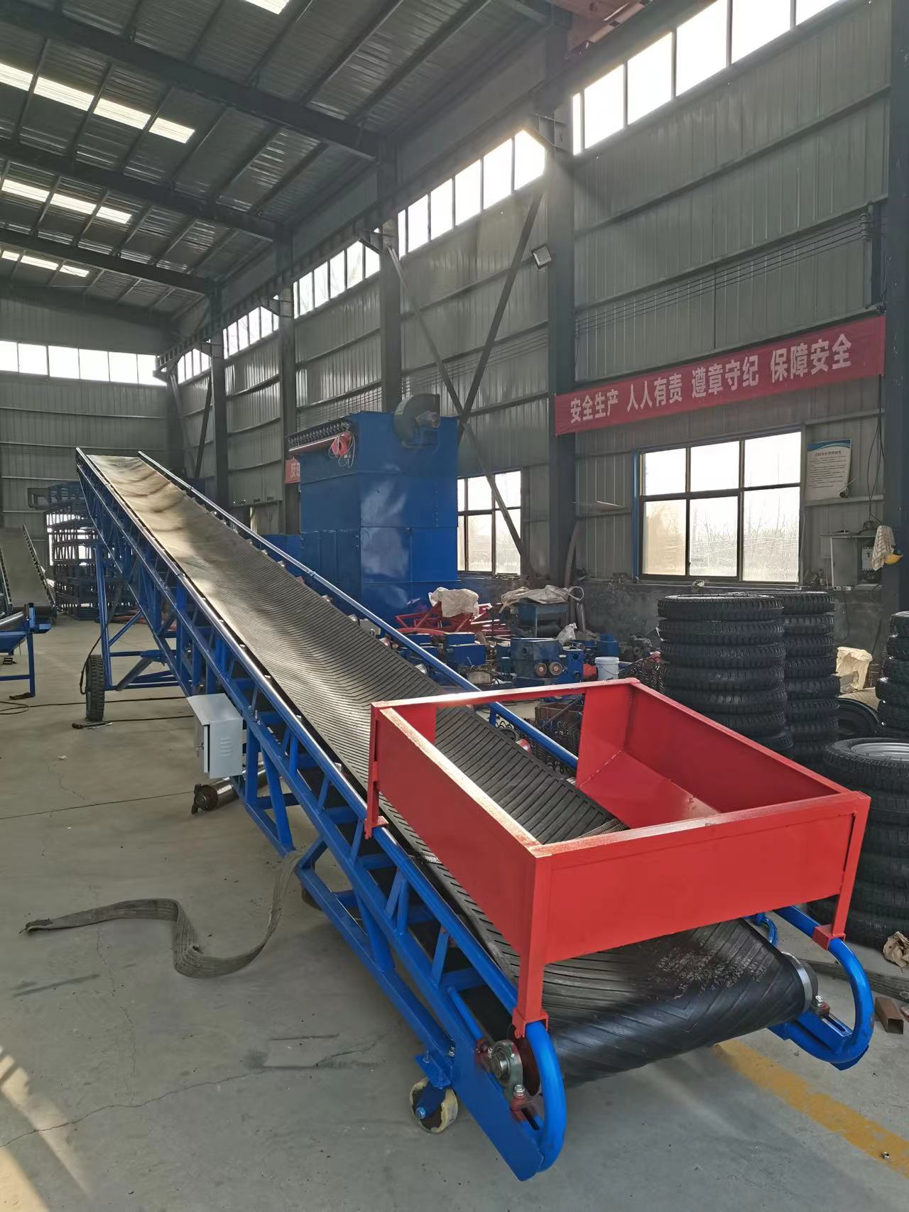 Mobile Belt Conveyor Detail View 2