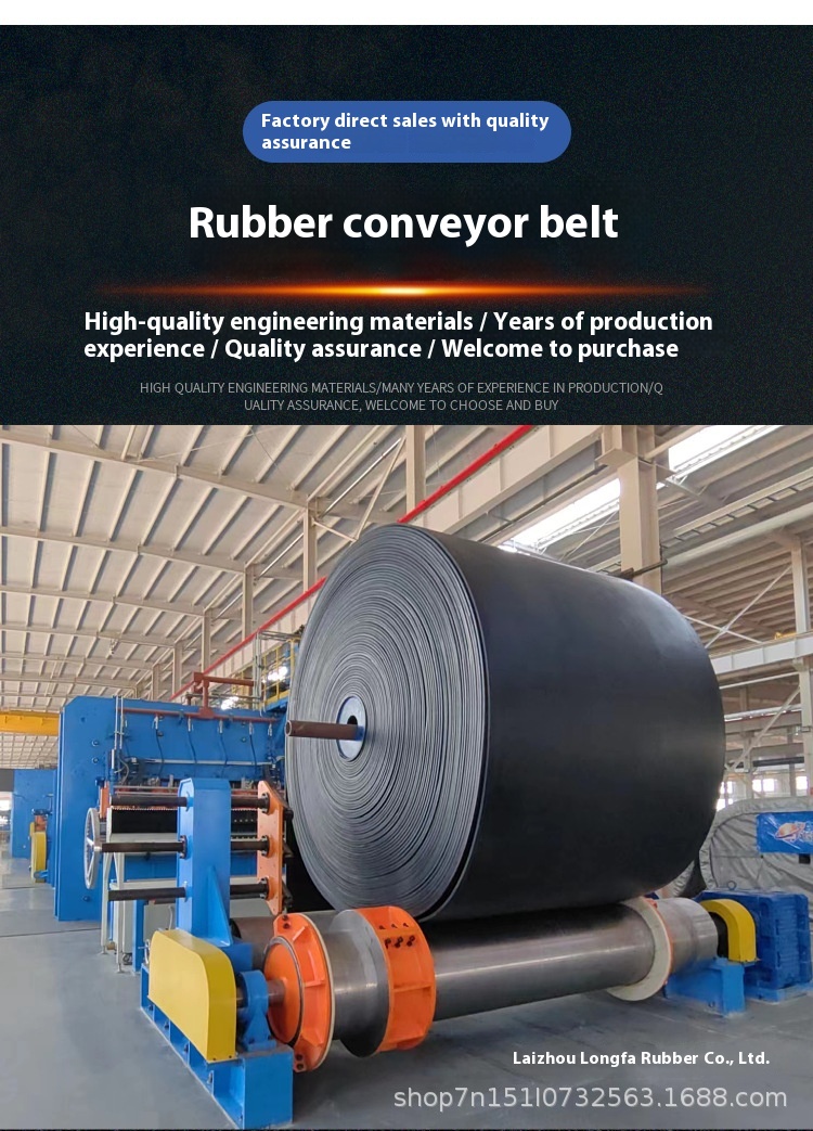 Manufacturers Supply Oil- Acid- Alkali-resistant Rubber Conveyor Belt Wear-Resistant Ageing-Resistant for Climbing Applications