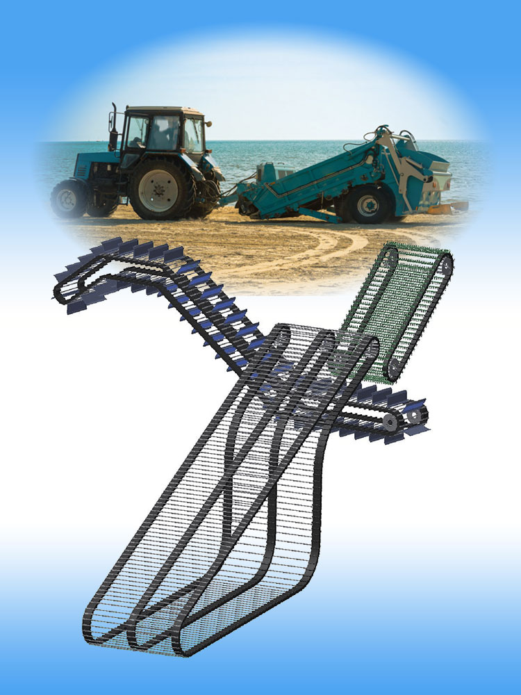 Caterpillar Track Belt Detail 5