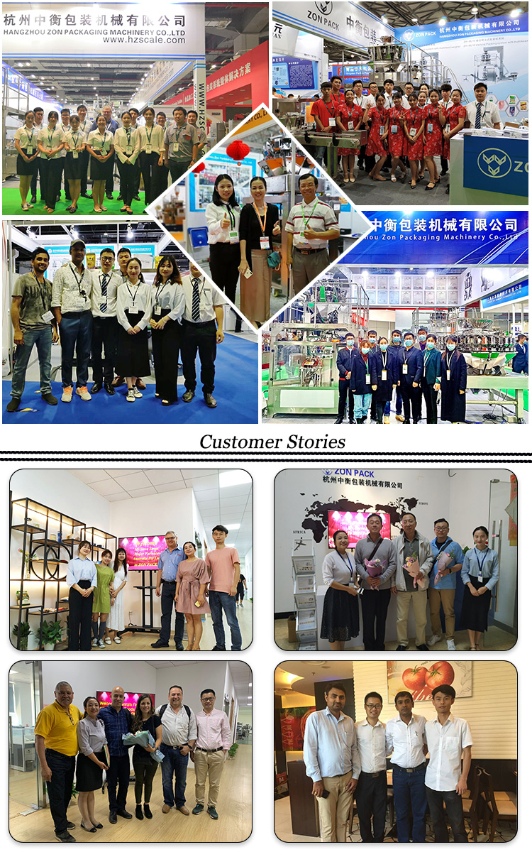 Machinery Exhibition