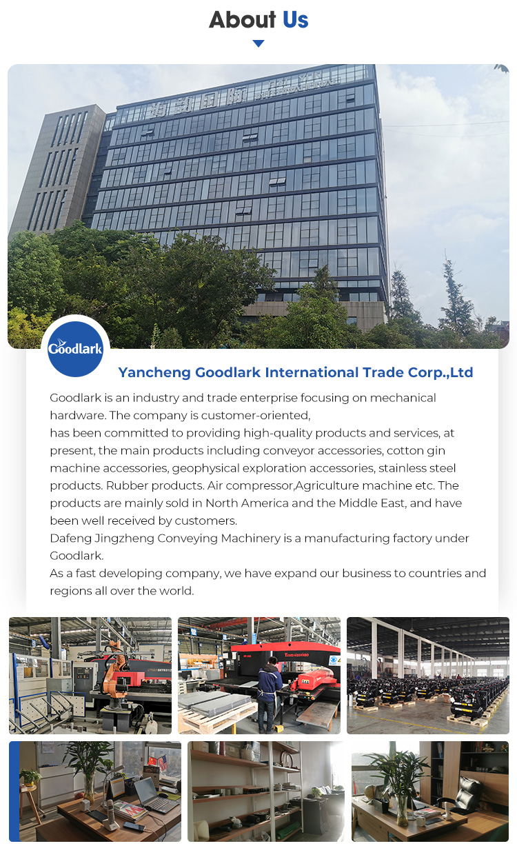 Conveyor Belt Production 5