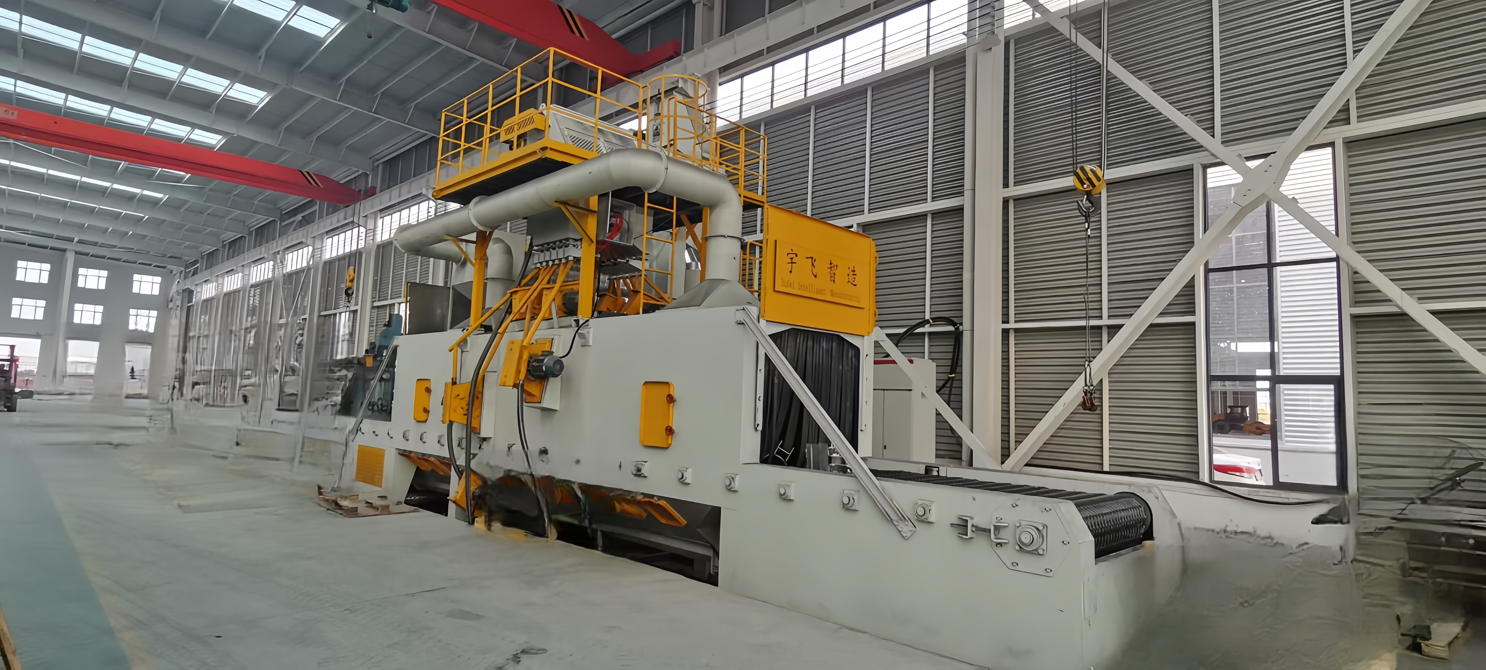 Wire Mesh Shot Blasting Equipment 3