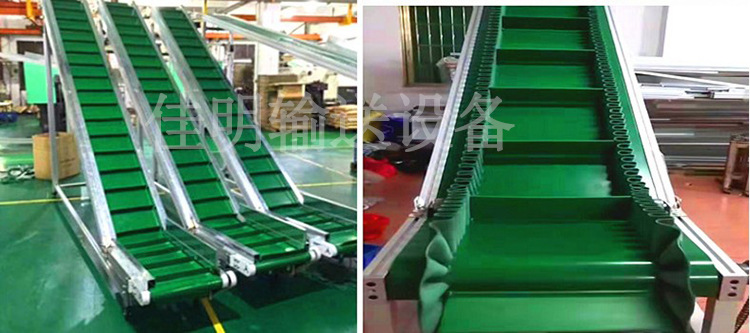 Incline Height Lifter Hopper PVC Conveyor Belt