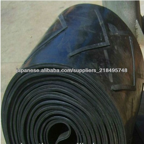 Chevron Rubber Conveyor Belt Profile B
