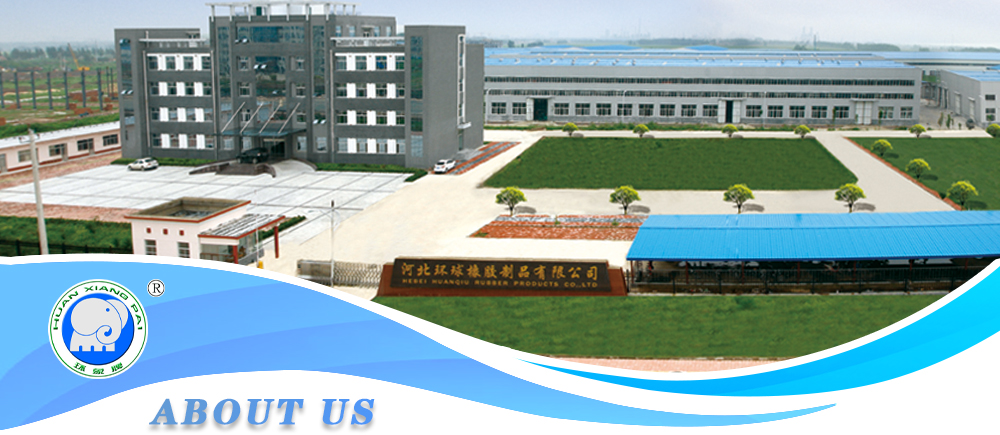 Factory building