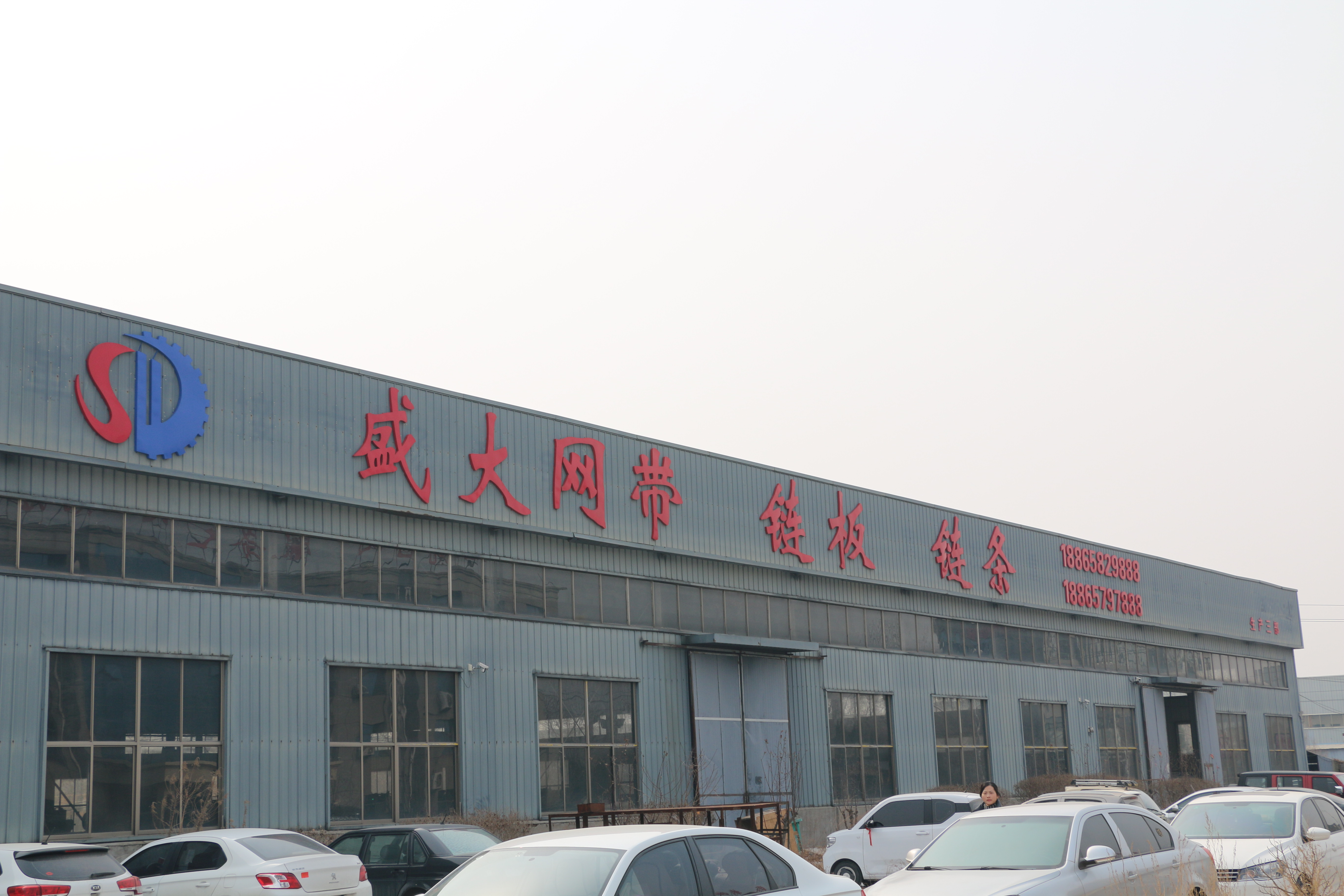 Manufacturing process 1