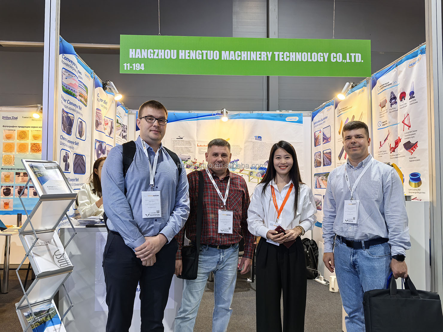 Exhibition Booth 3