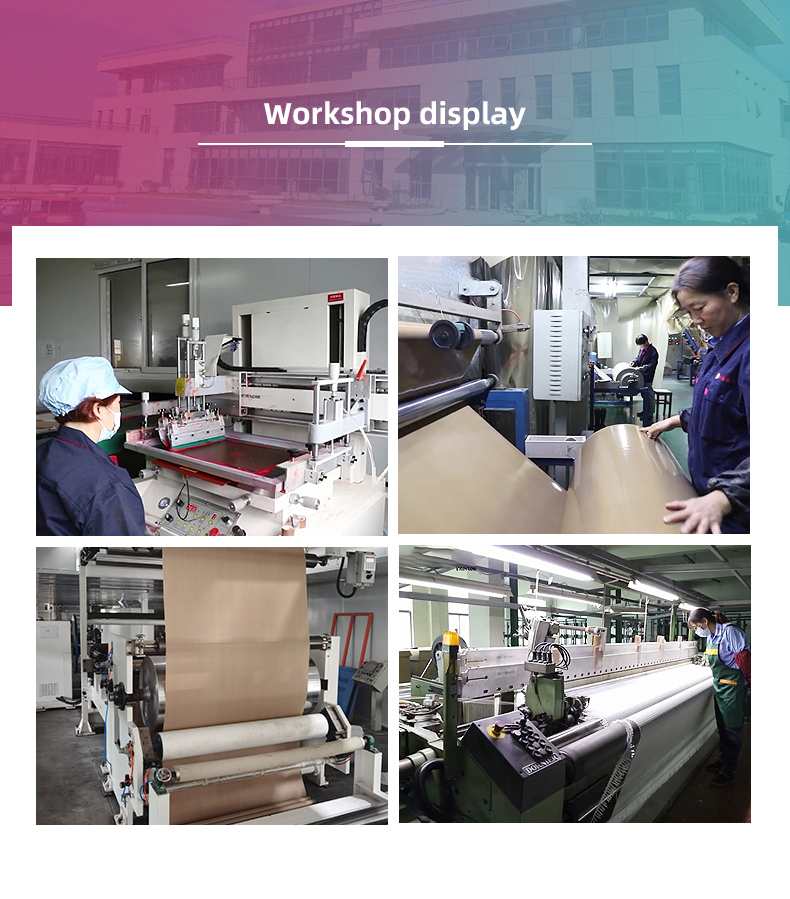 Factory Facility 4
