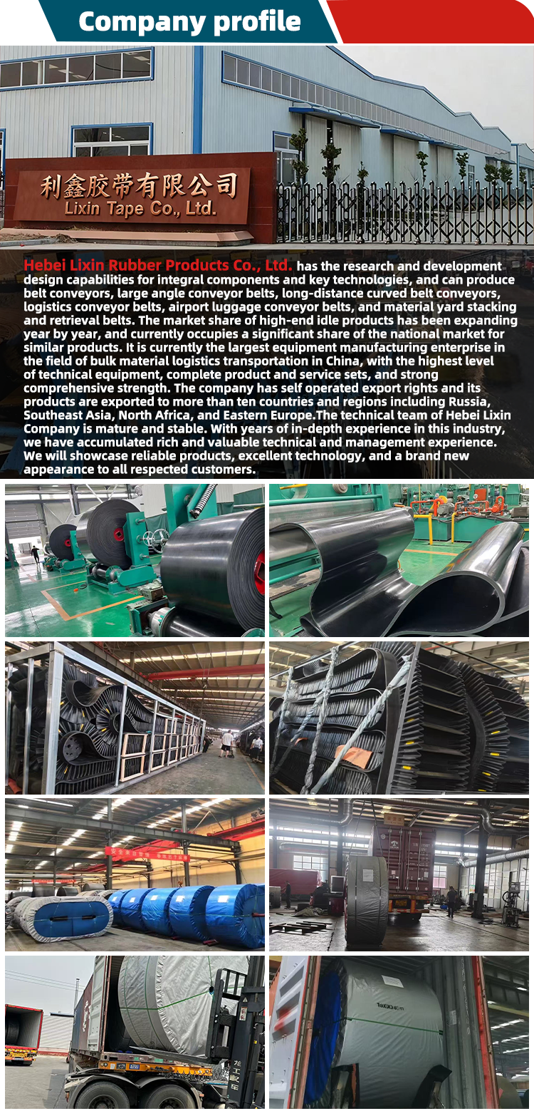 Conveyor Belt Production Detail 5
