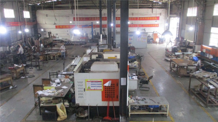 Company Facility 5