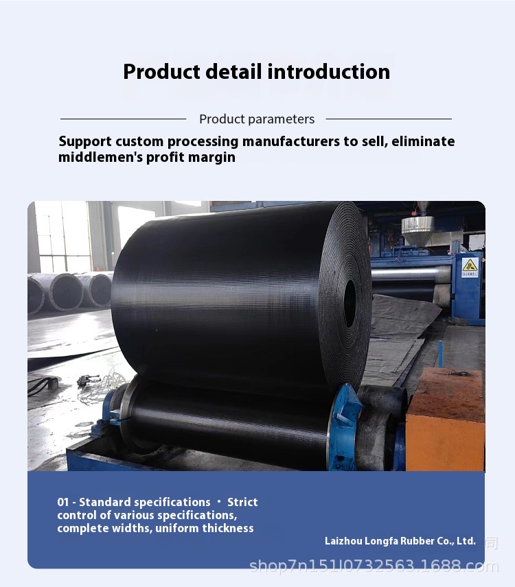 Manufacturers Supply Oil- Acid- Alkali-resistant Rubber Conveyor Belt Wear-Resistant Ageing-Resistant for Climbing Applications