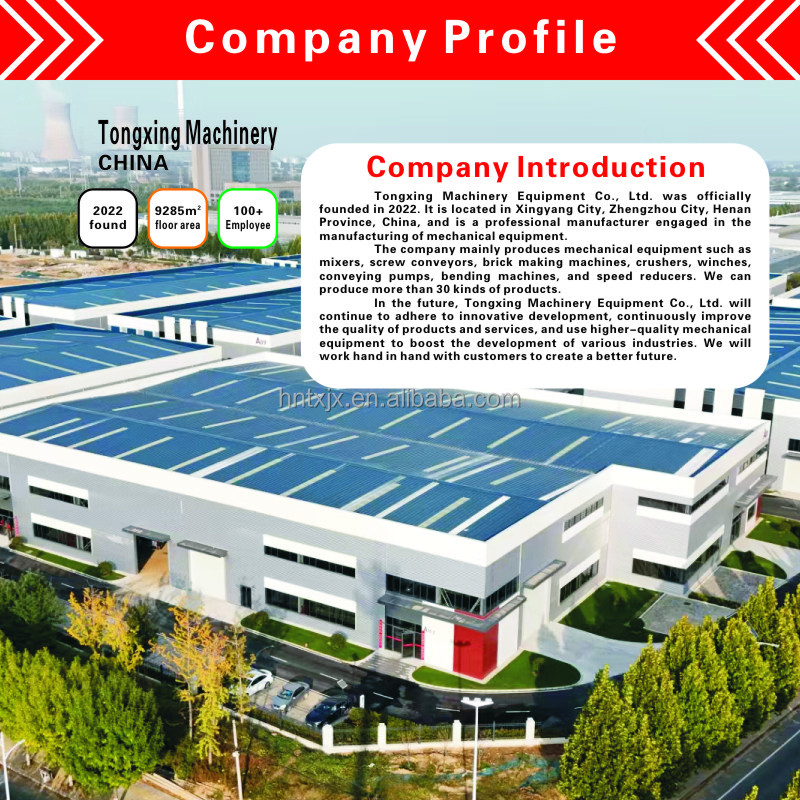 Belt Conveyor Banner