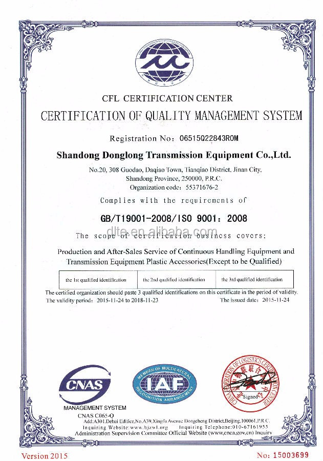 Certification 2