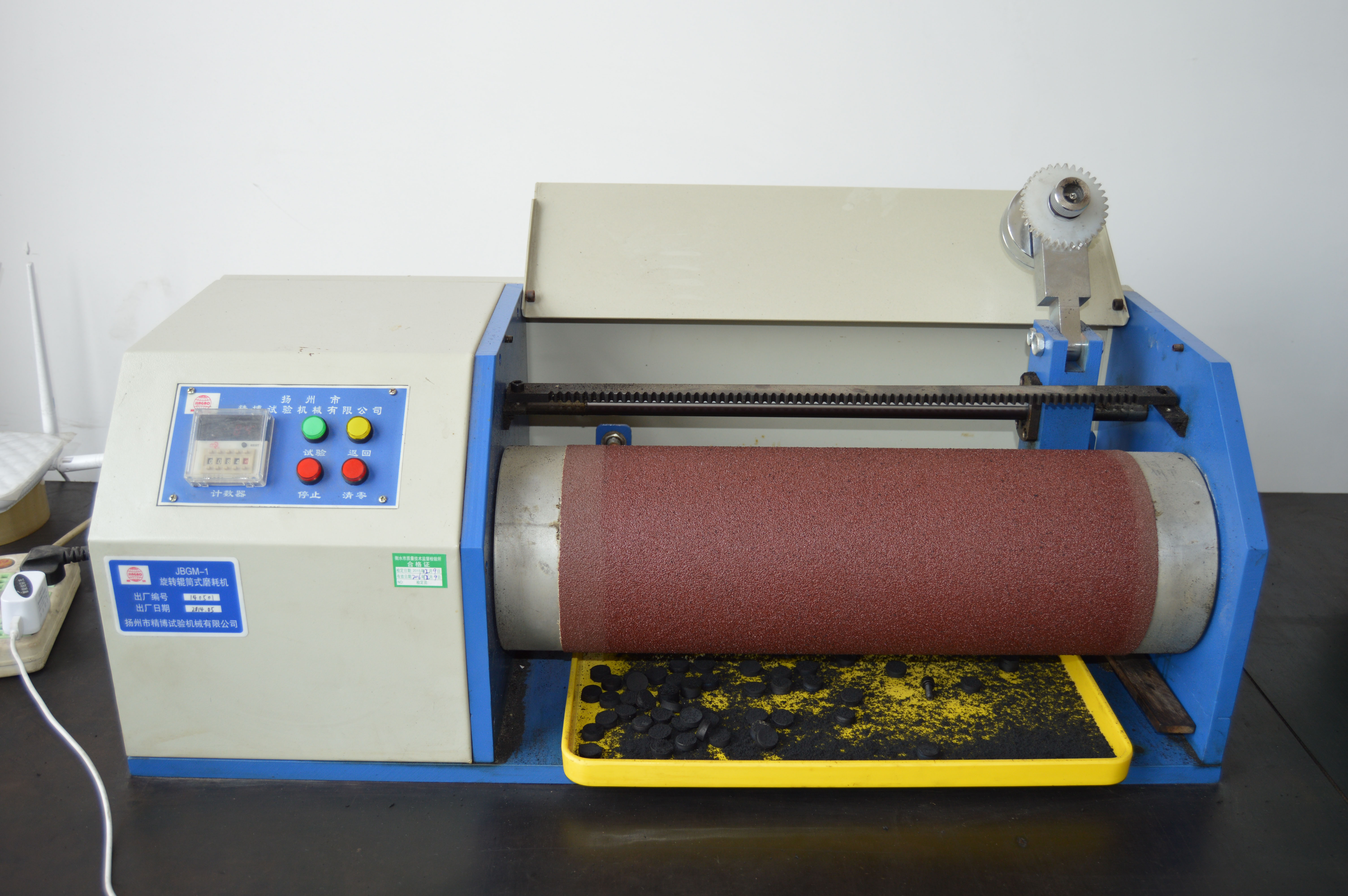 Abrasion test