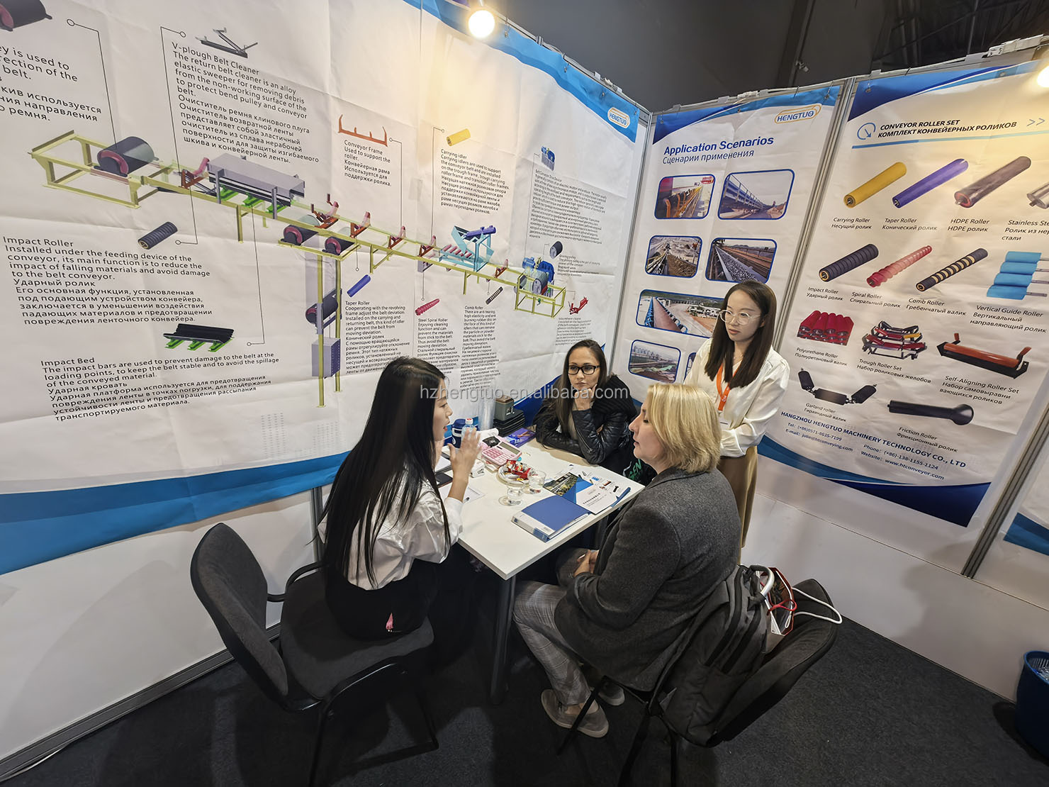 Exhibition Booth 2