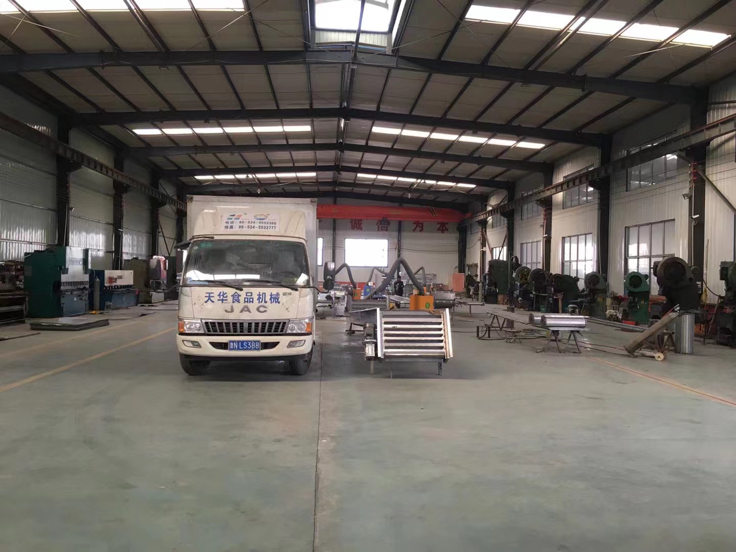 Production Process 3