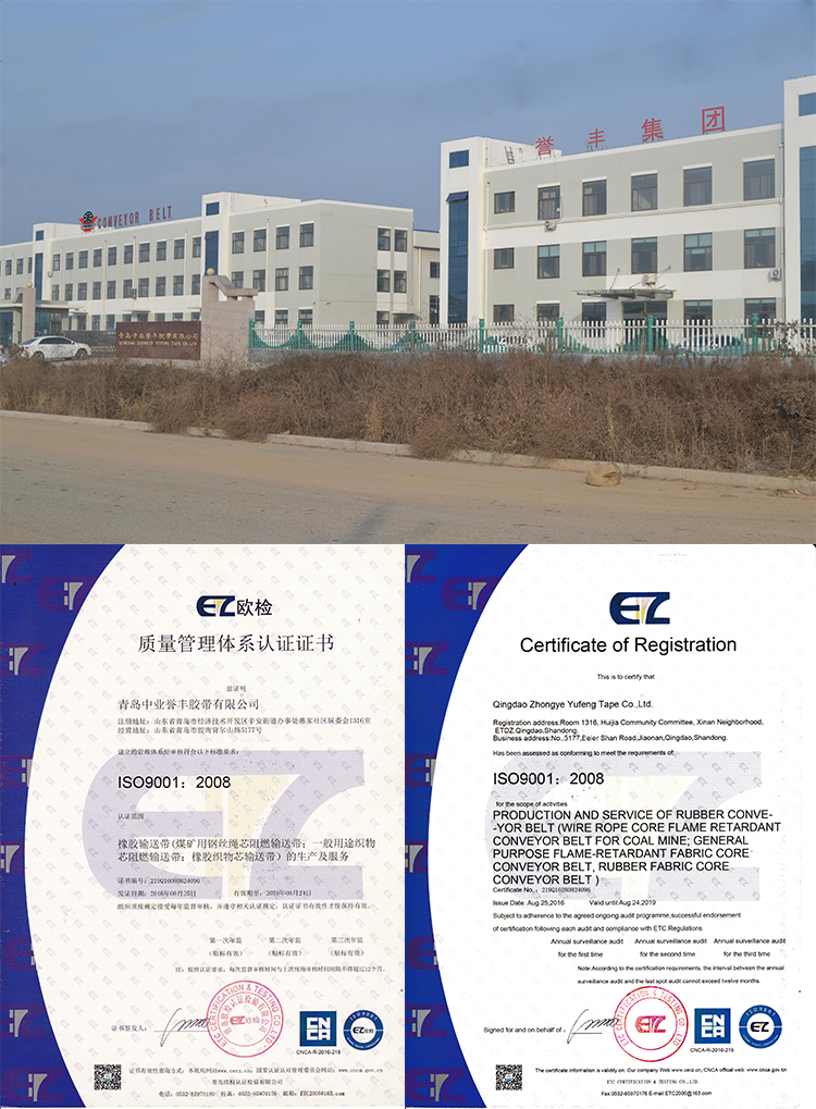ST 1250 Steel Cord Conveyor Belt for Coal Mining China Top Quality