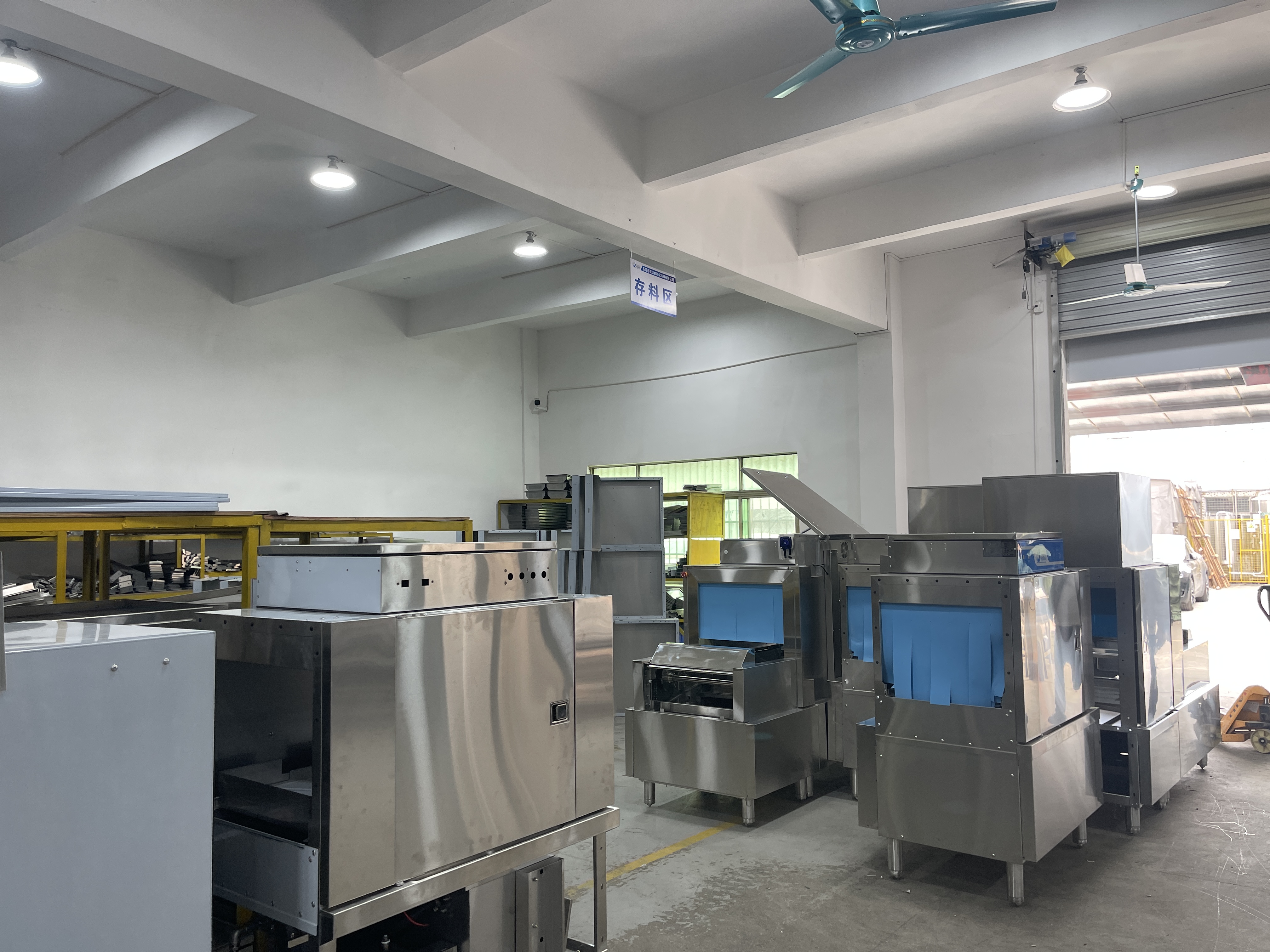 Equipment Testing