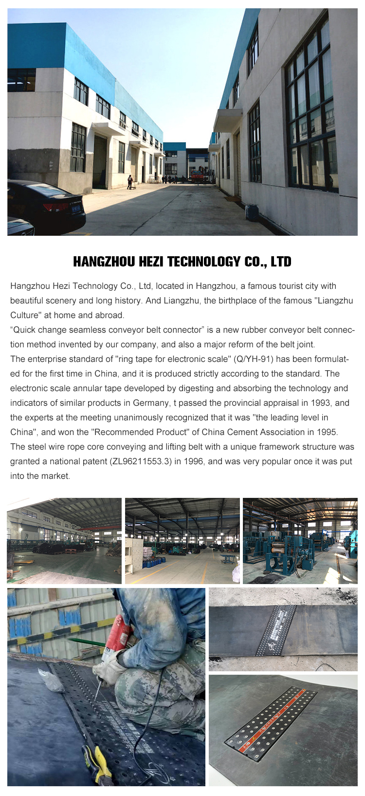 Production Facility Room 2