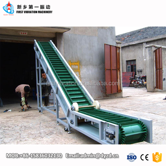 Food Grade Skirt Conveyor Belt 2