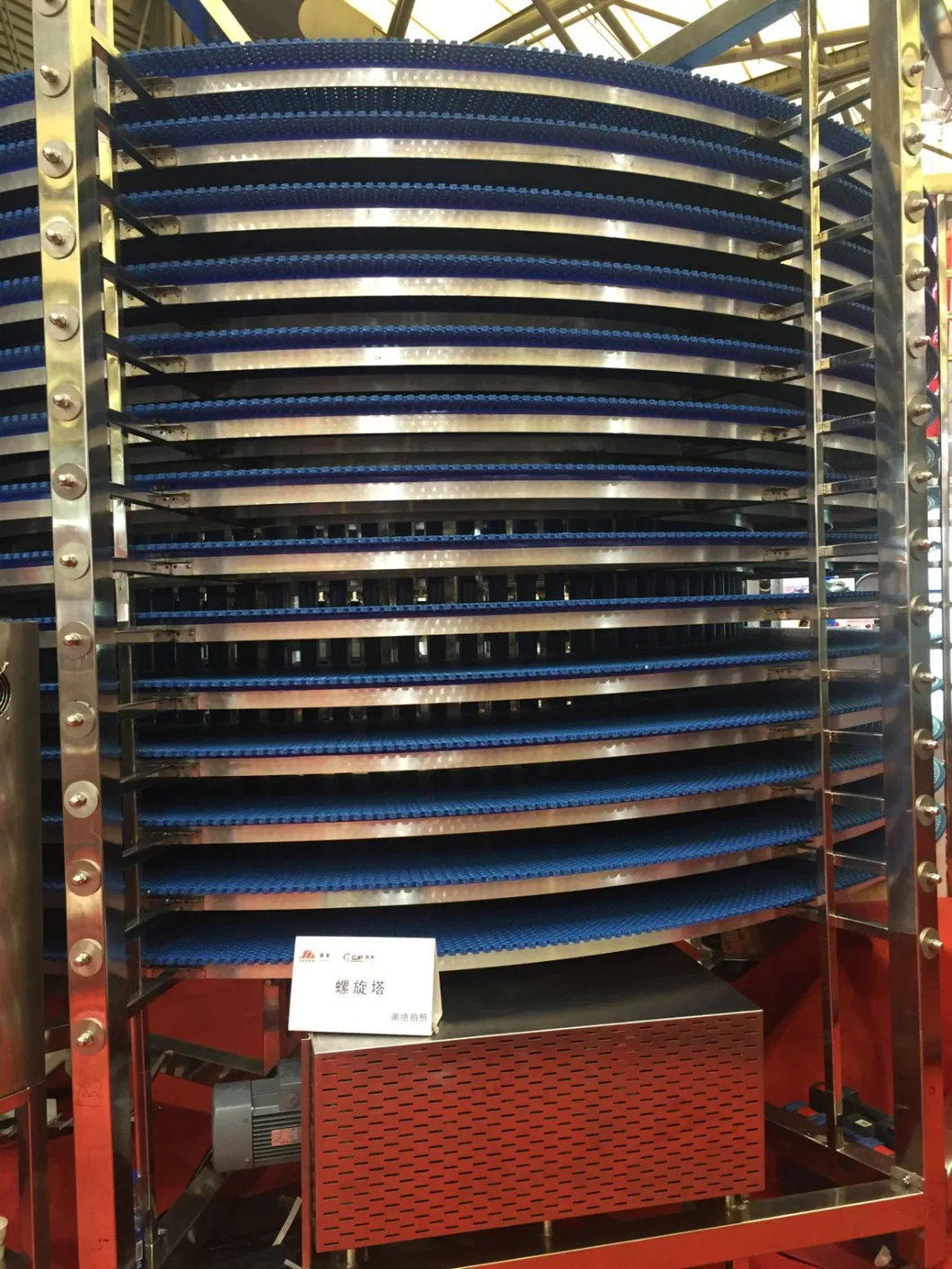 Flat Top Plastic Conveyor Detail 2