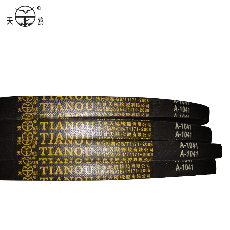 Heavy Duty V-Belts