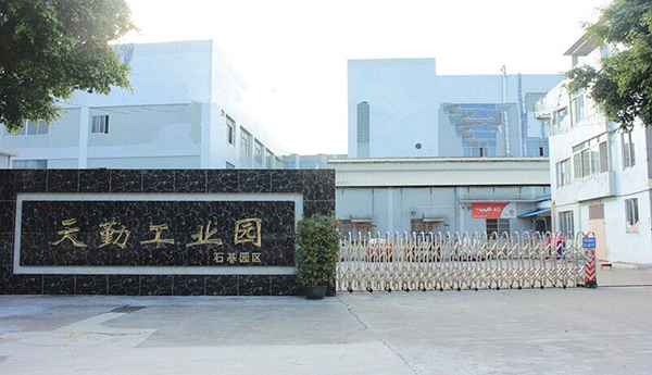 Conveyor Belt Production Facility
