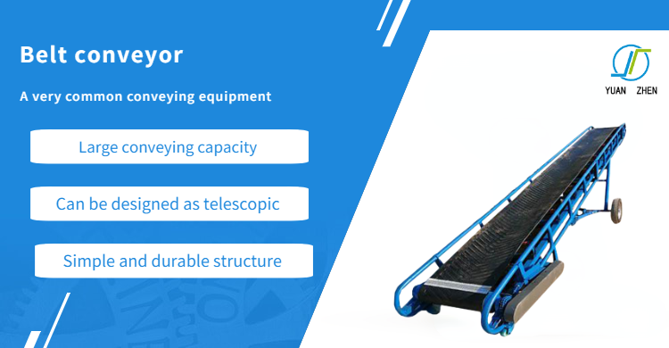 Belt Conveyor Equipment