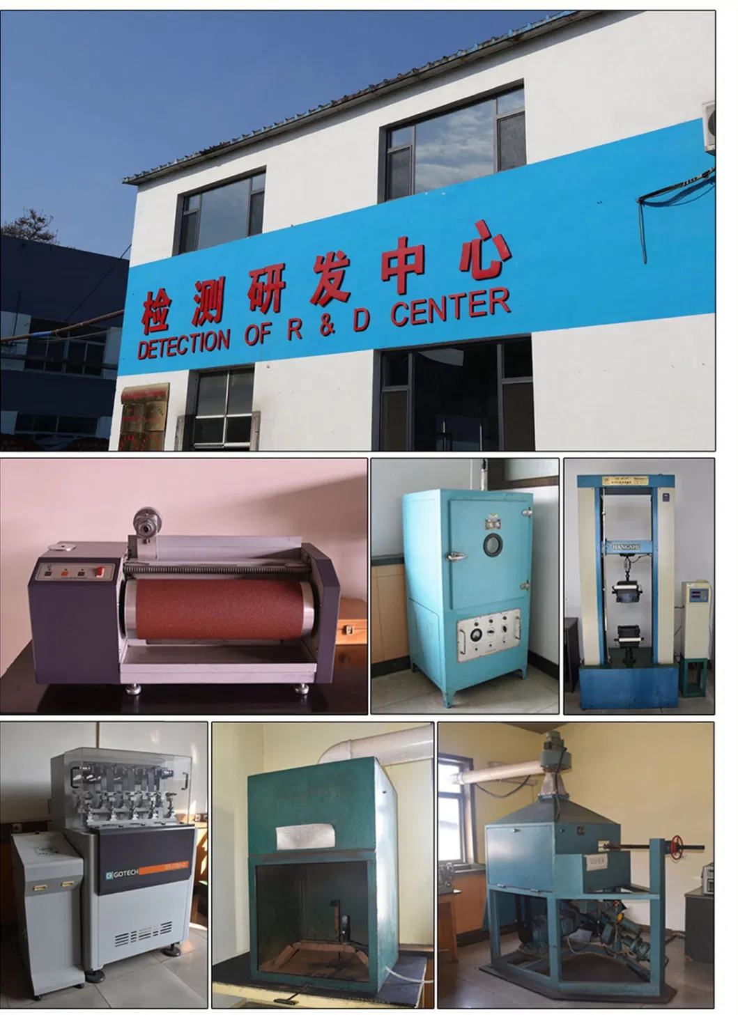 Conveyor Belt Testing Lab