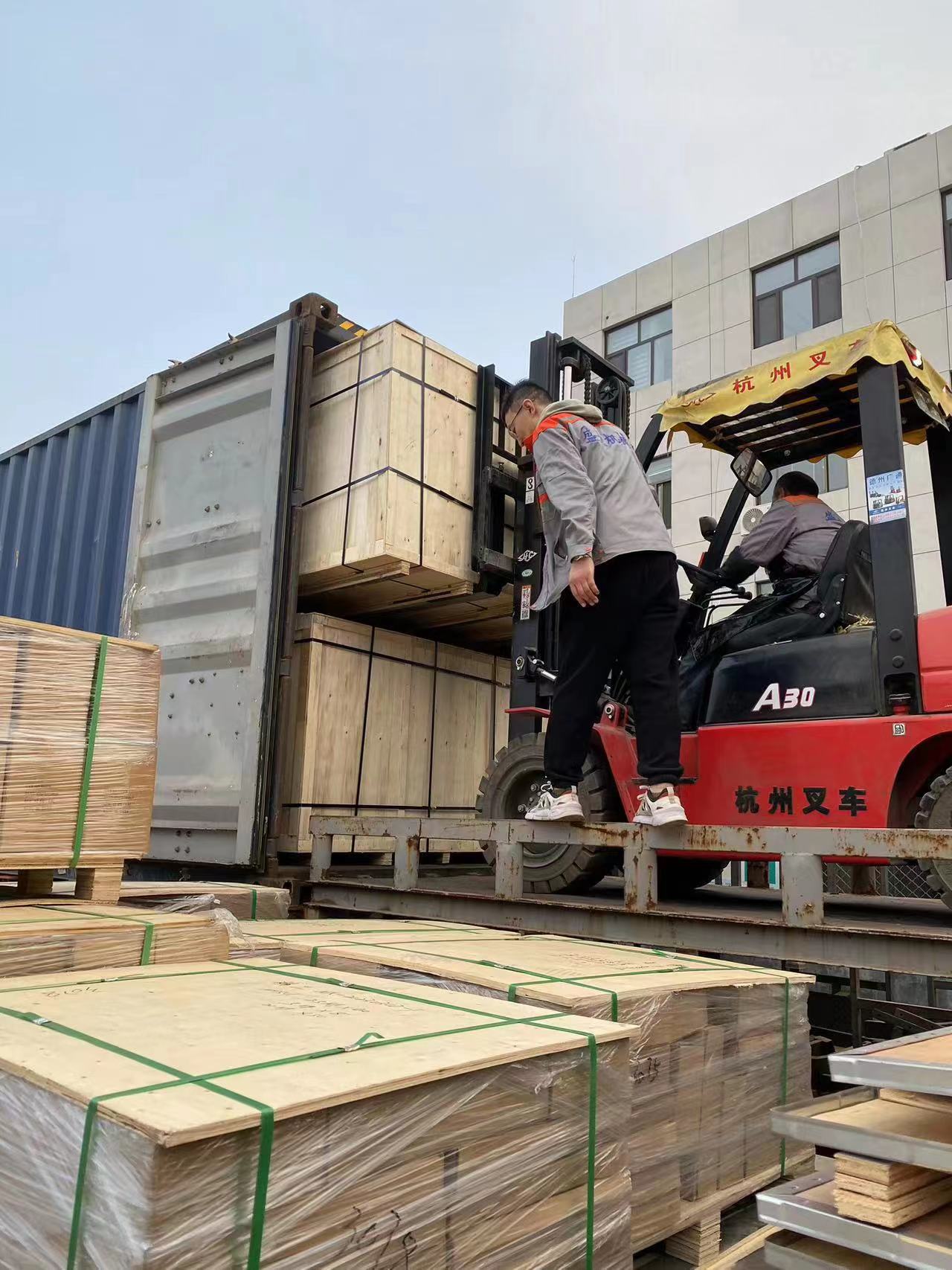 Loading Check