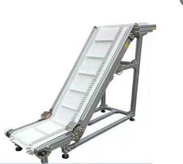 Conveyor Application 3