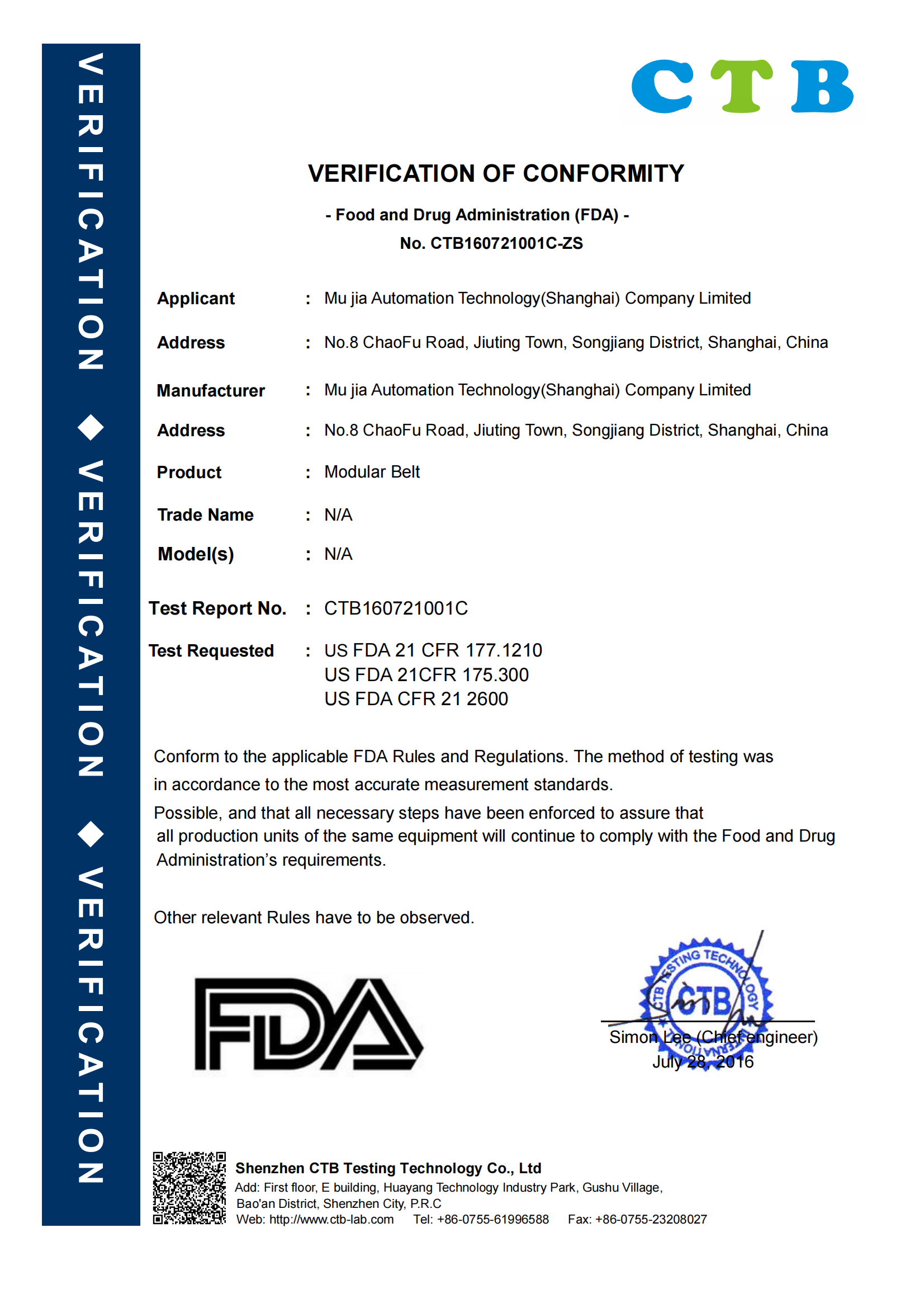 Certification 1