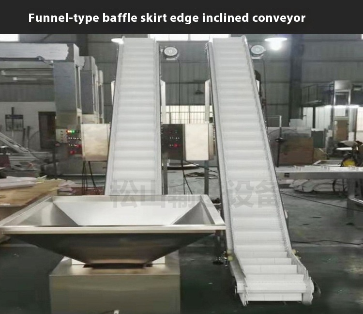 Incline Height Lifter Hopper PVC Conveyor Belt