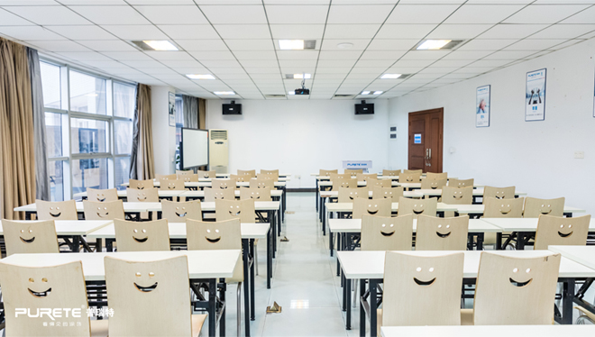 Training room