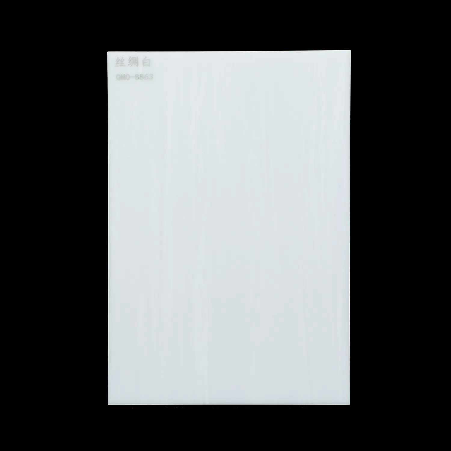 Premium White Artificial Marble Slabs for Custom Fabrication